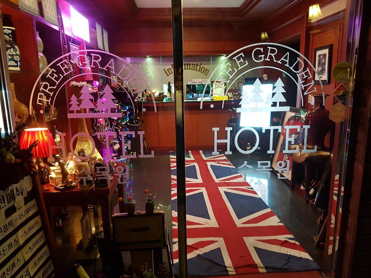 Garden Hotel Uijeongbu Buitenkant foto